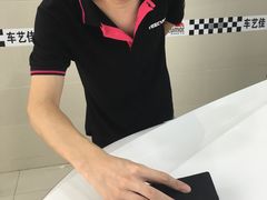 -车艺佳龙膜隐形车衣汽车贴膜(宝山丰宝店)