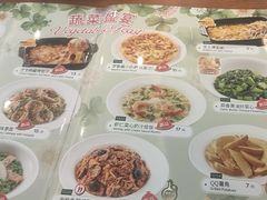 -萨莉亚意式餐厅(人和印象万家店)