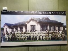 -中国人民抗日战争胜利受降纪念馆