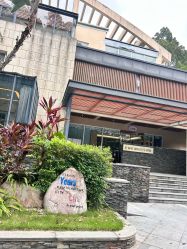 -爱丽馨御景月子中心