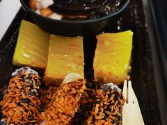 -好這口重庆小面(总店)