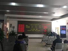 -北京市西城区人力资源公共服务中心