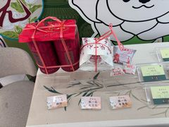 -张一元(总店)