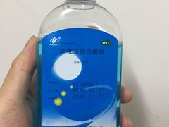 -上海市东方医院(总院)
