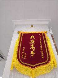 -痘庄科学祛痘国际连锁