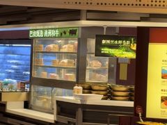 -巴奴毛肚火锅(龙湖锦艺城店)