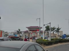 -黄金海岸水上乐园