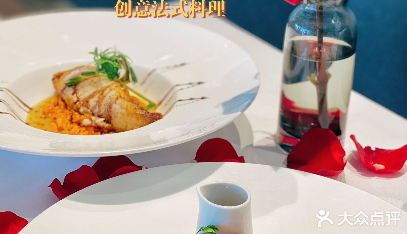 浪漫的仪式感💞创意法餐开启味蕾惊喜