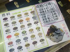 -桐园果汇(湖贝店)