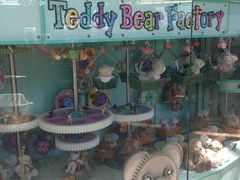 iphone_upload_pic-济州岛泰迪熊博物馆