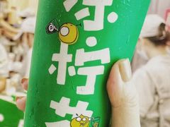 -桂桂茶(恒基名人店)