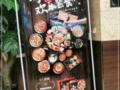 -福云龙(黄河南大街店)