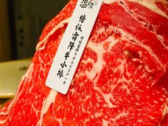 -温野菜涮涮锅(大悦城店)