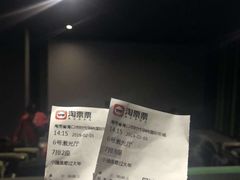 -时代华纳国际影城(鹏晖广场店)