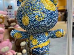 -南丰汇(新港东路店)