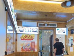 -老味道1992(武当山店)