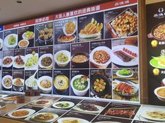 -品海楼·大连海胆锅贴馆(东港店)