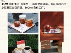 -沈阳铁西万象汇