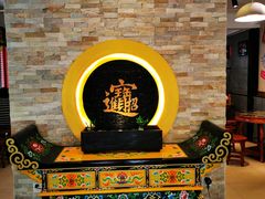 门面-捷信牛奶甜品世家(五道口店)