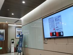 -嘉悦丽格眼科(丰联广场店)