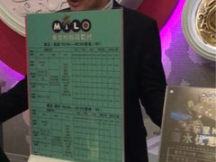 -米乐星世界KTV(汇智国际商业中心店)
