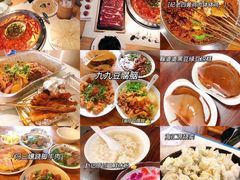 牛肉豆腐脑-豆相识•九九豆腐脑(牛咡桥店)