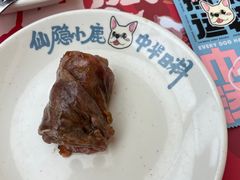 -仙隐小鹿中华料理(南宁万象城店)