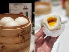 奶黄流沙包-御宝轩(益丰·外滩源店)