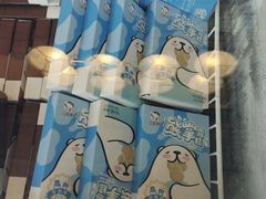 -北京饭店