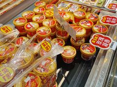 -味多美蛋糕(西安门店)