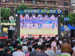 -吾悦广场(南京鼓楼店)