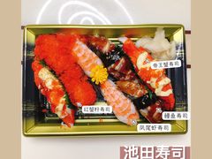 -池田寿司·4H鲜作(朝阳大悦城店)