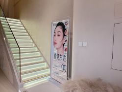 -佳妍惠美科技美肤美体中心