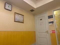 -汤泉良子.足疗按摩.SPA(中关村店)