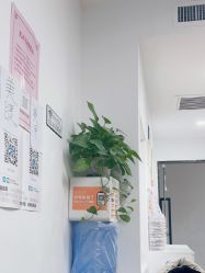 -尤米一站式美甲美睫