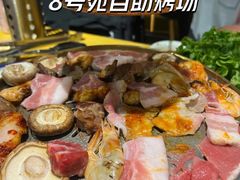 -8号苑自助烤场(西单店)