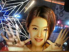 -BHC炸鸡(明洞总店)