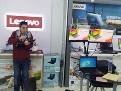 -颐高数码广场(邯郸路店)