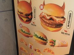-麦当劳(龙阳路店)