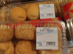 -沃尔玛(前山店)