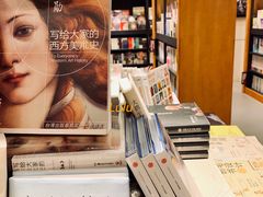 -西西弗书店&矢量咖啡(凯德晶萃广场店)