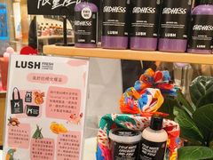 -LUSH(威尼斯人店)