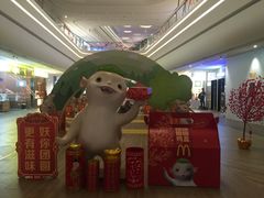 -麦当劳(皇岗路店)