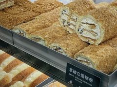 -甜嘟嘟烘焙坊(舒城路店)
