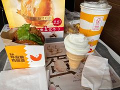 -麦当劳(顺义店)
