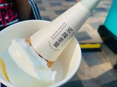 -喜茶(北京三里屯太古里店)