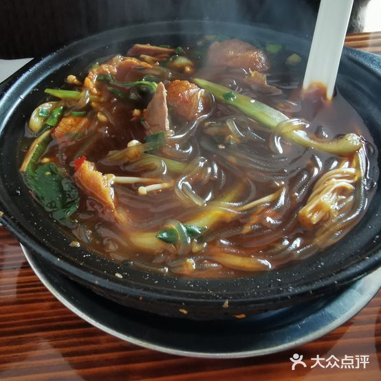 沙洲饺店
