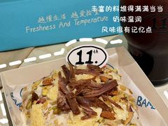 -龙湖杭州滨江天街