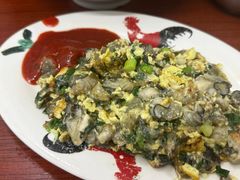 -莲欢海蛎煎