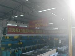 -崖口红树林海鲜餐厅